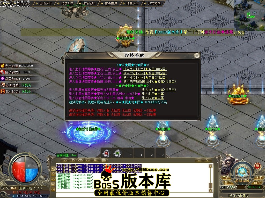 Images20压缩后.JPG