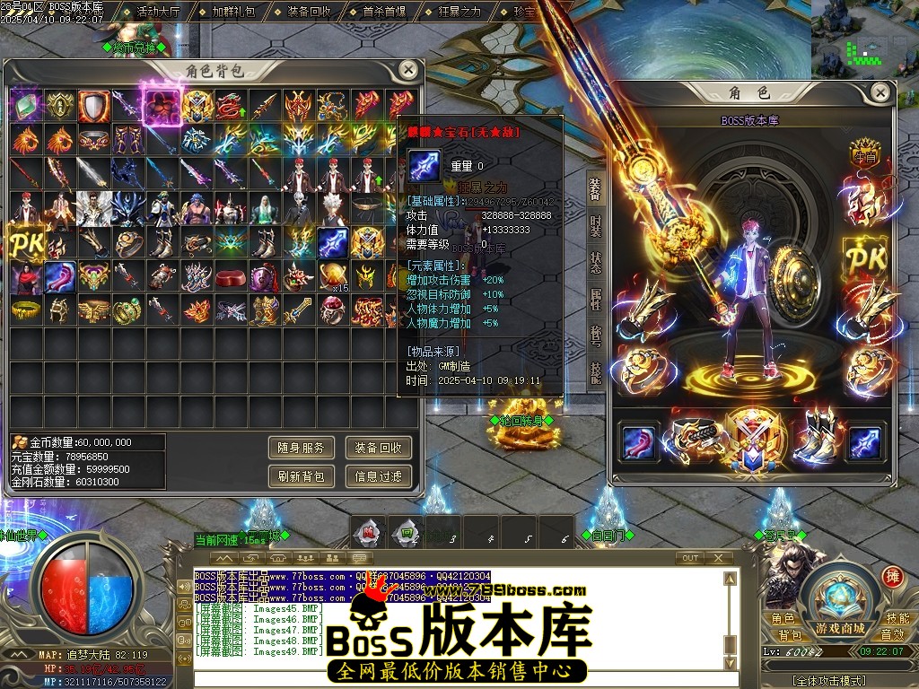Images50压缩后.JPG