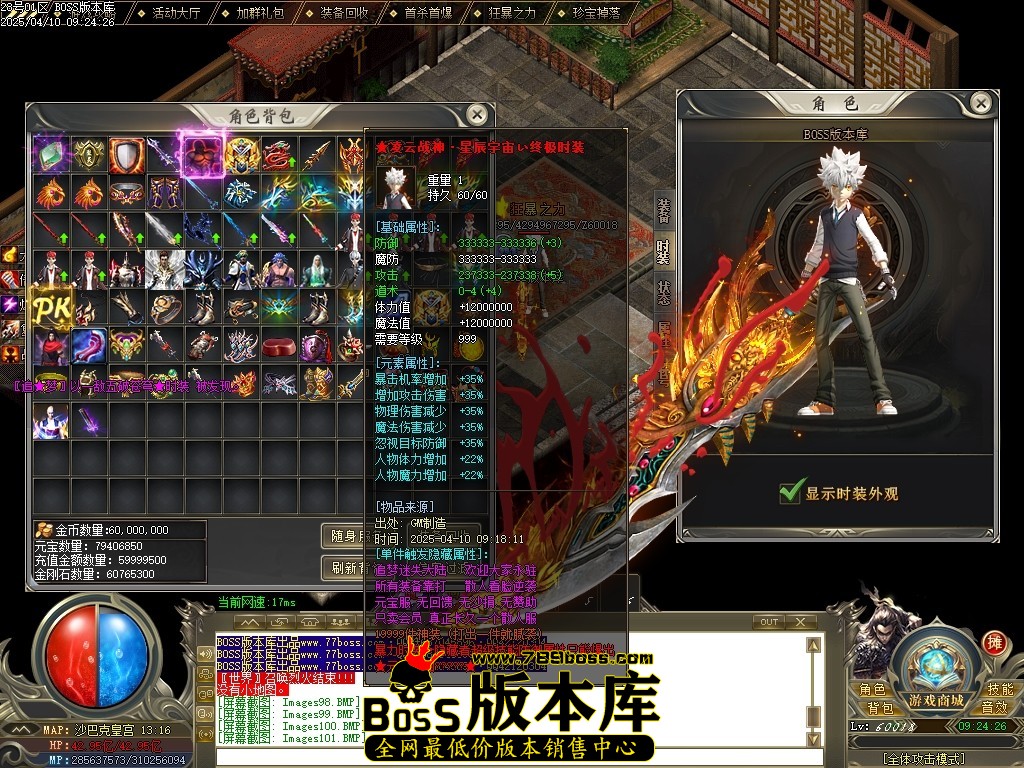 Images105压缩后.JPG