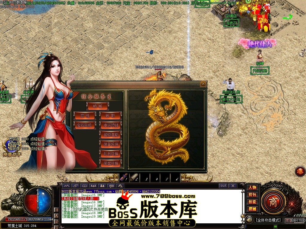 Images20压缩后.JPG