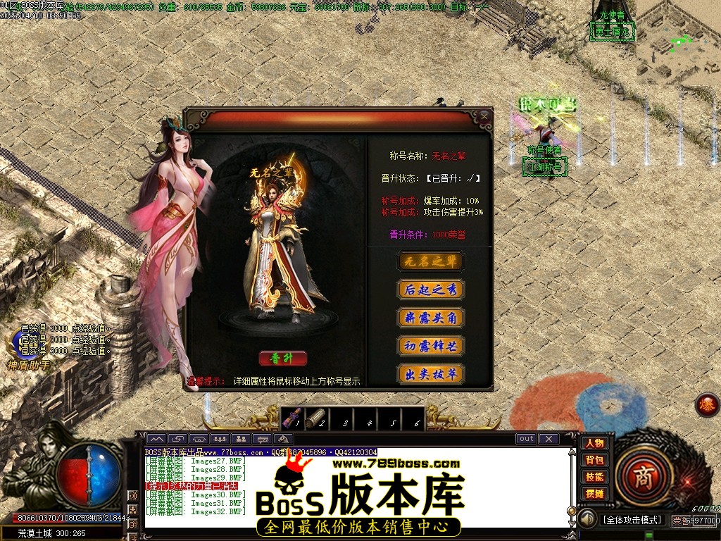 Images33压缩后.JPG