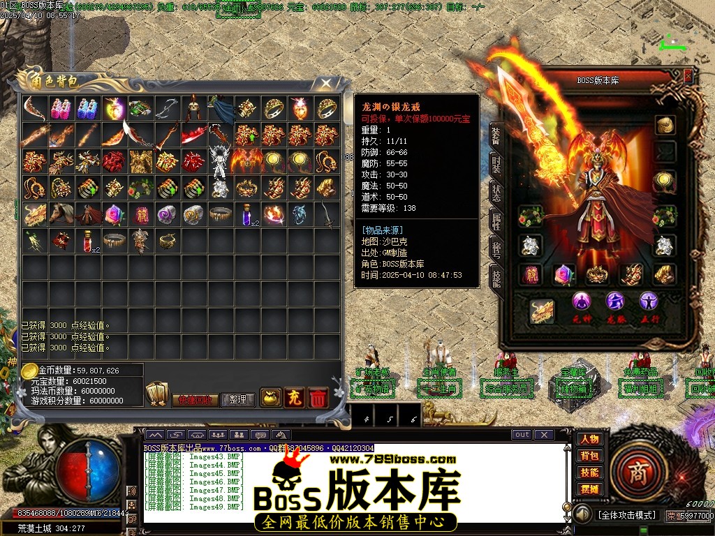 Images50压缩后.JPG