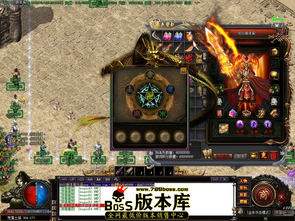 Images55压缩后.JPG