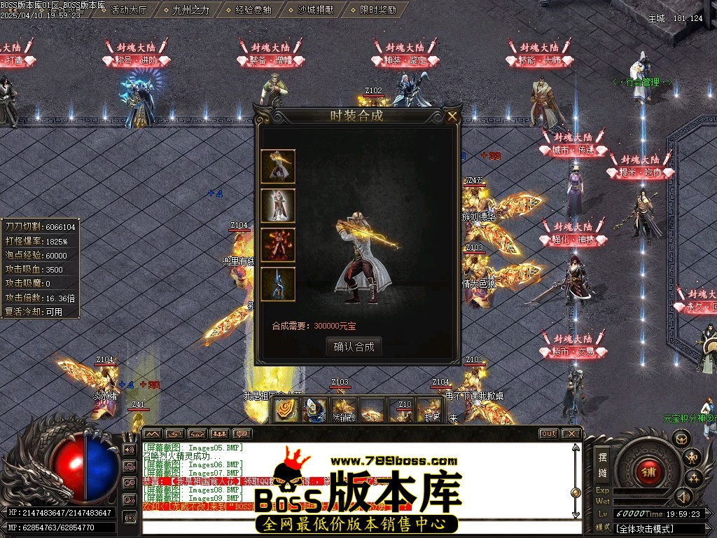 Images10压缩后.JPG