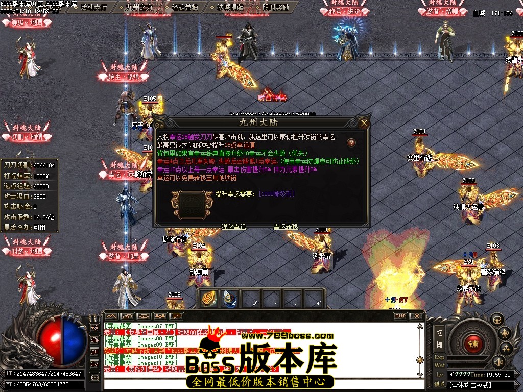 Images12压缩后.JPG