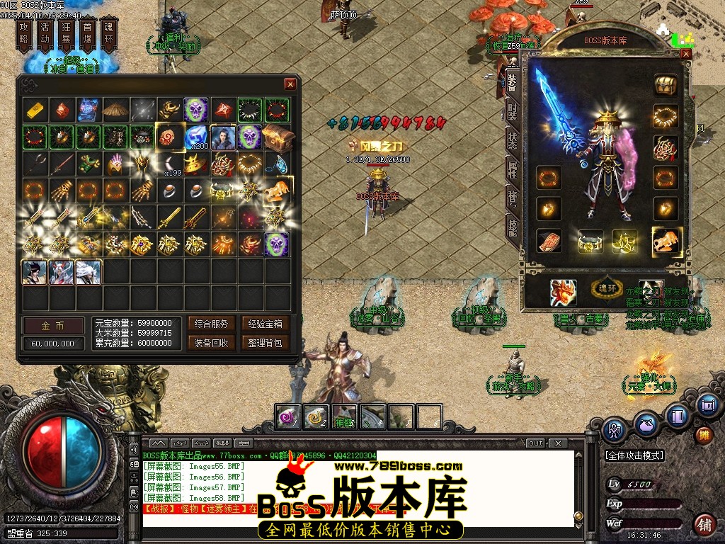 Images59压缩后.JPG