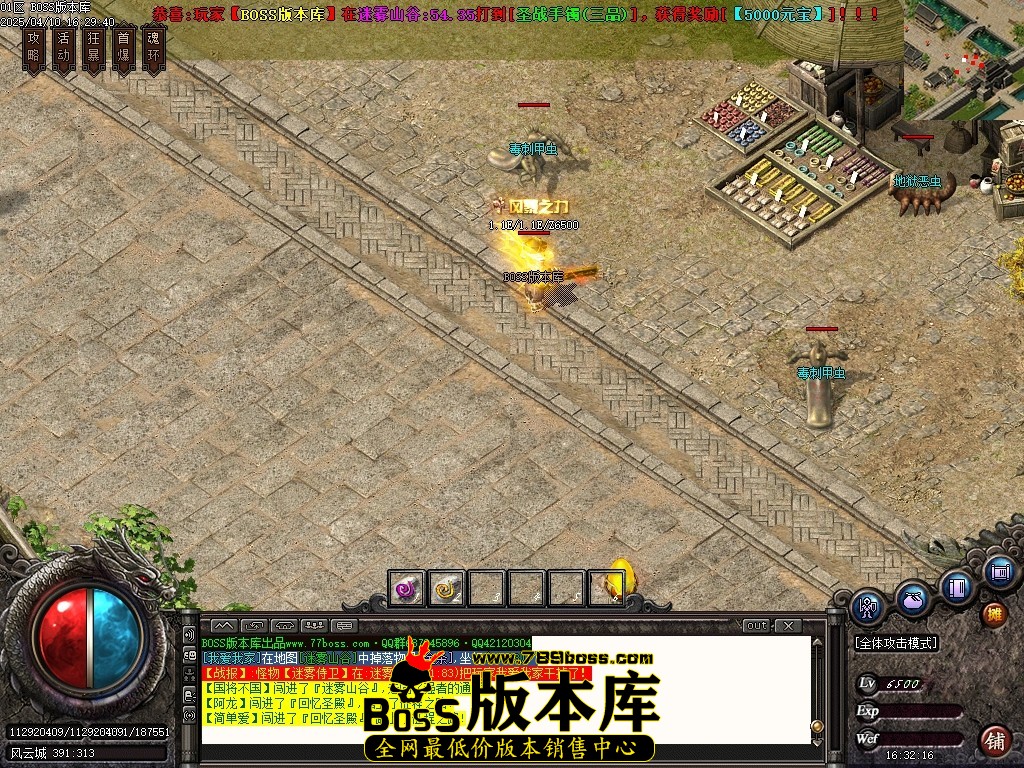 Images73压缩后.JPG