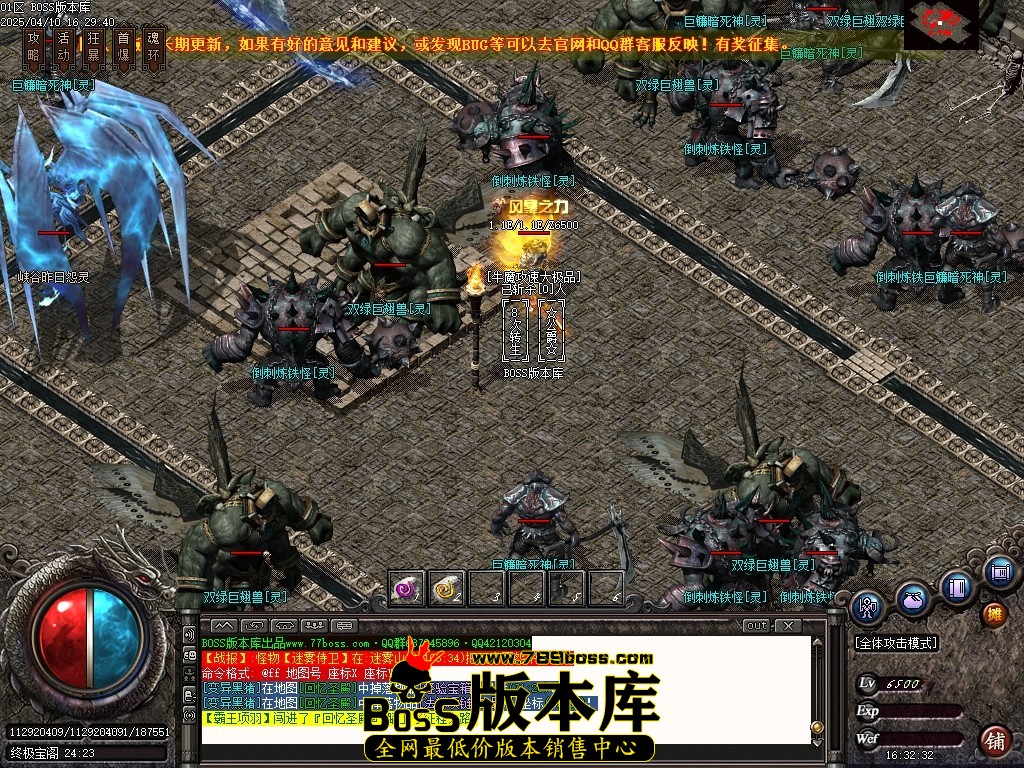 Images75压缩后.JPG