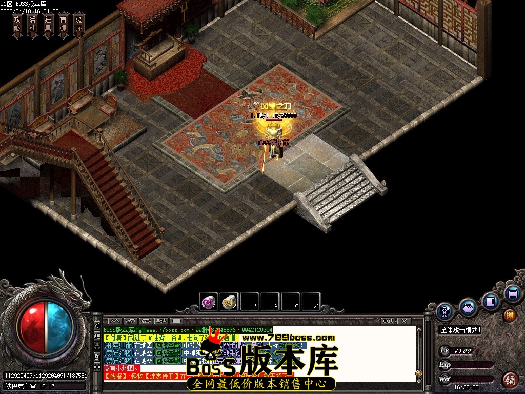 Images106压缩后.JPG