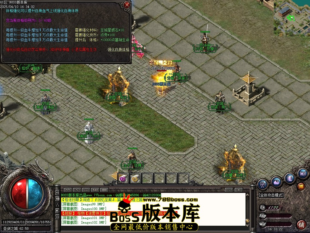 Images103压缩后.JPG