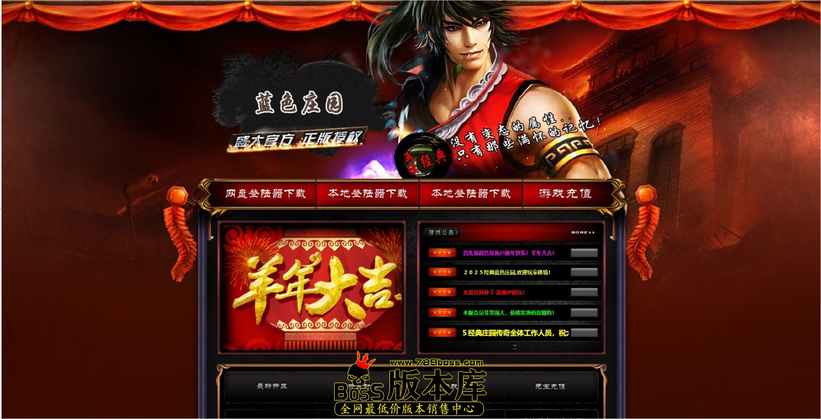 QQ图片20250410231030.jpg