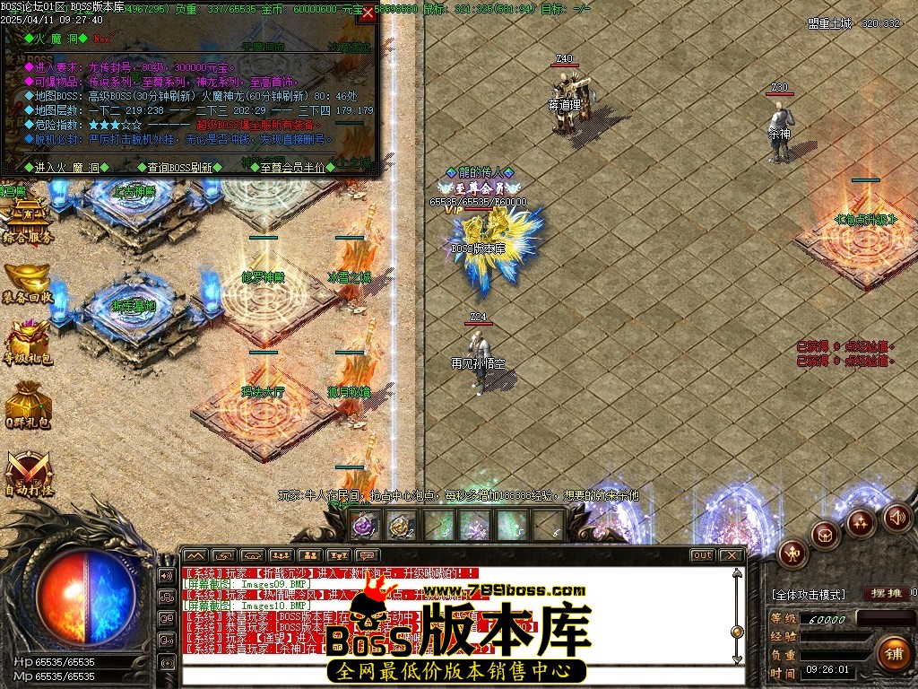 Images11压缩后.JPG