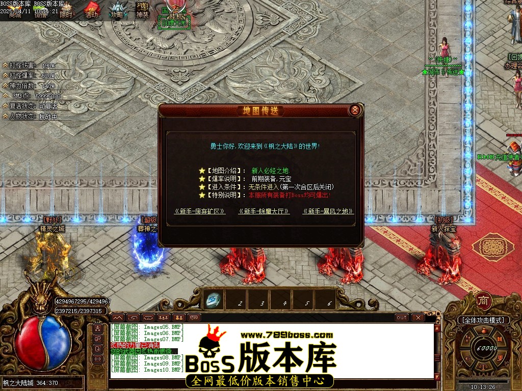 Images11压缩后.JPG