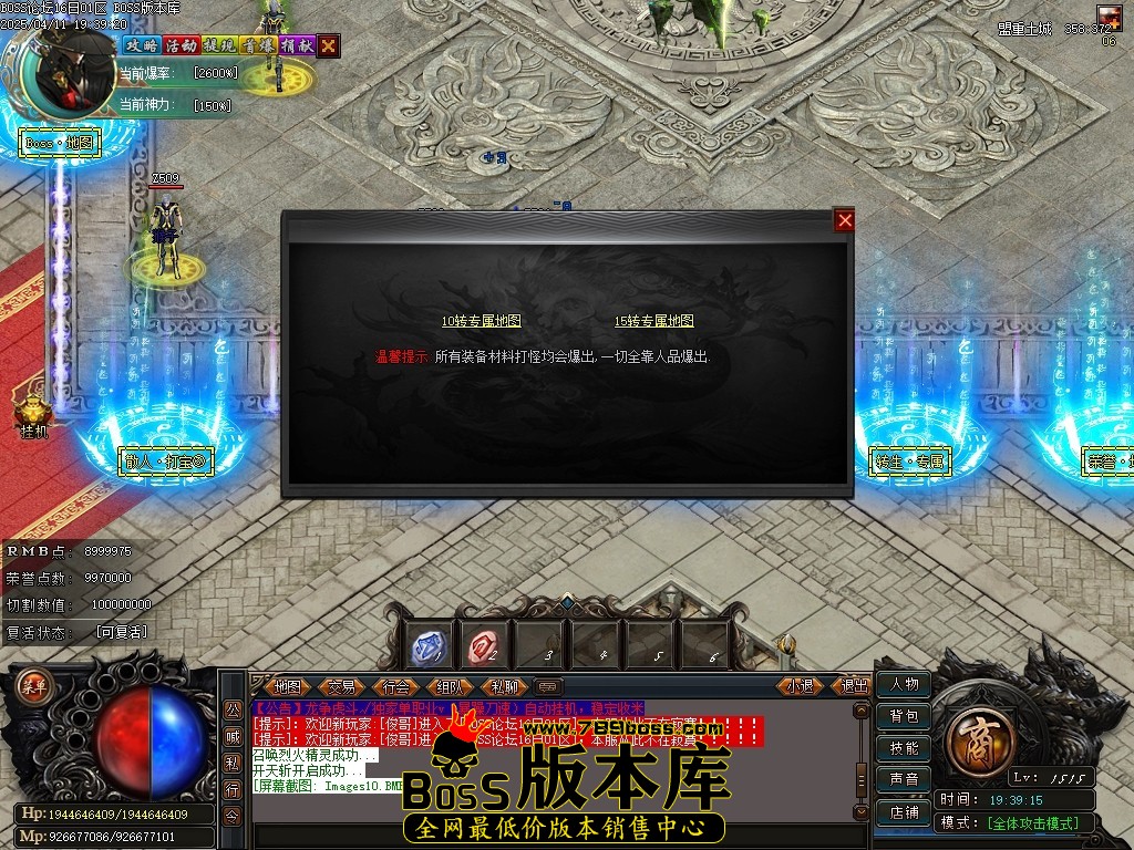 Images11压缩后.JPG