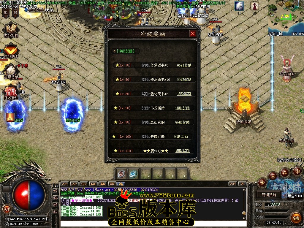 Images16压缩后.JPG