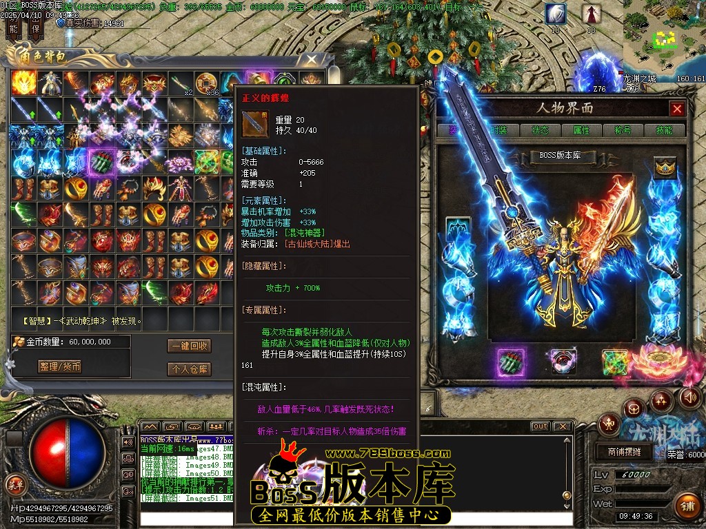Images52压缩后.JPG