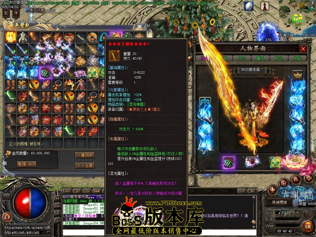 Images55压缩后.JPG