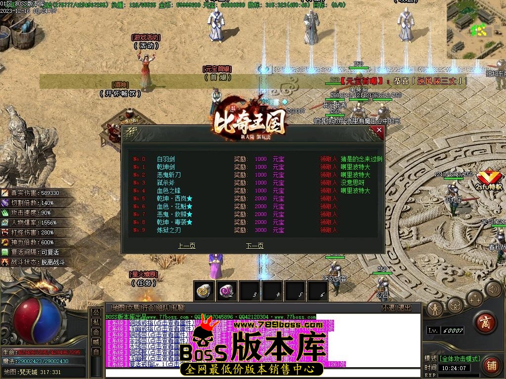 Images25压缩后.JPG