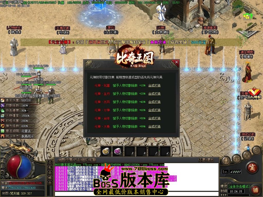 Images31压缩后.JPG