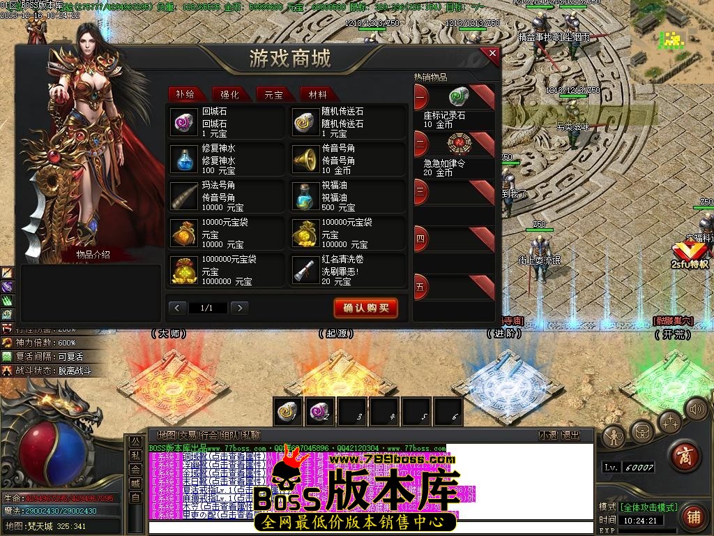 Images34压缩后.JPG