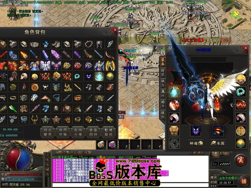 Images62压缩后.JPG