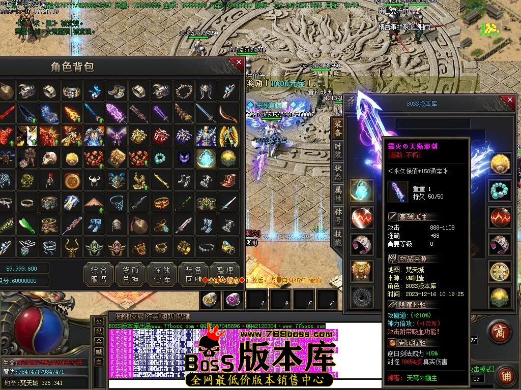Images75压缩后.JPG
