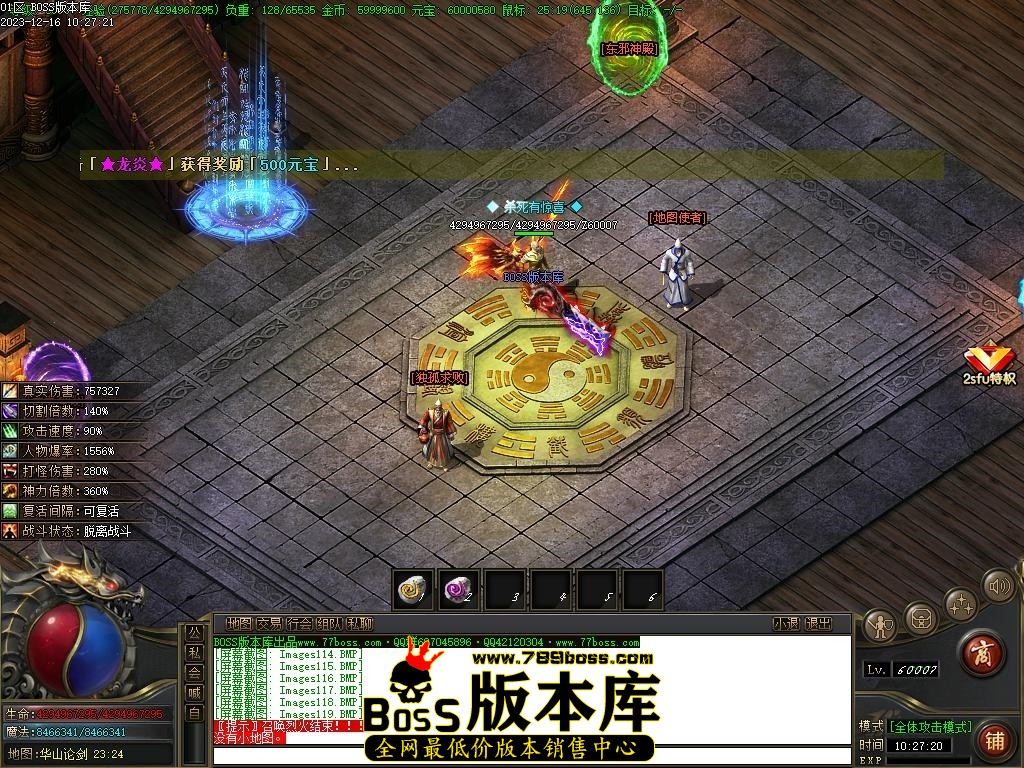 Images120压缩后.JPG