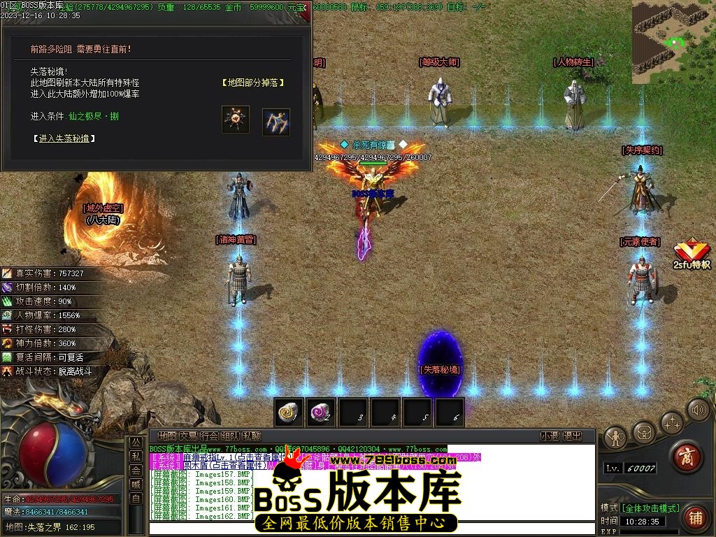 Images163压缩后.JPG
