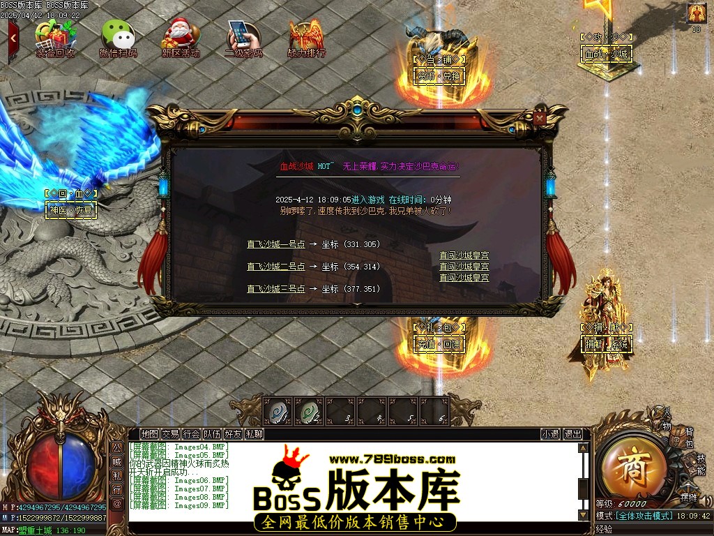 Images10压缩后.JPG
