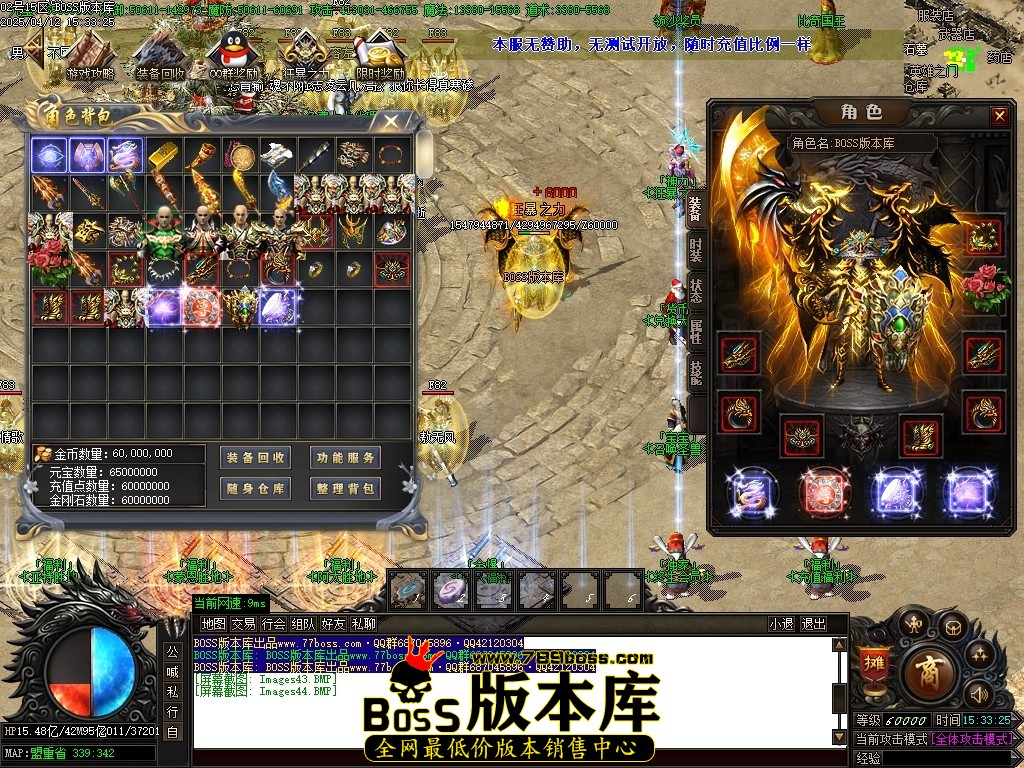 Images45压缩后.JPG