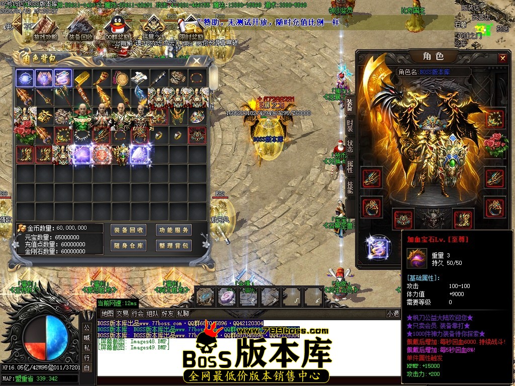 Images50压缩后.JPG