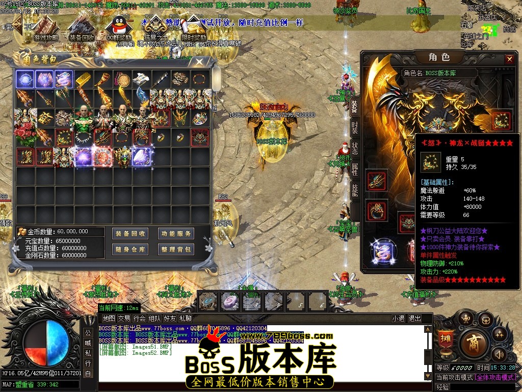 Images53压缩后.JPG