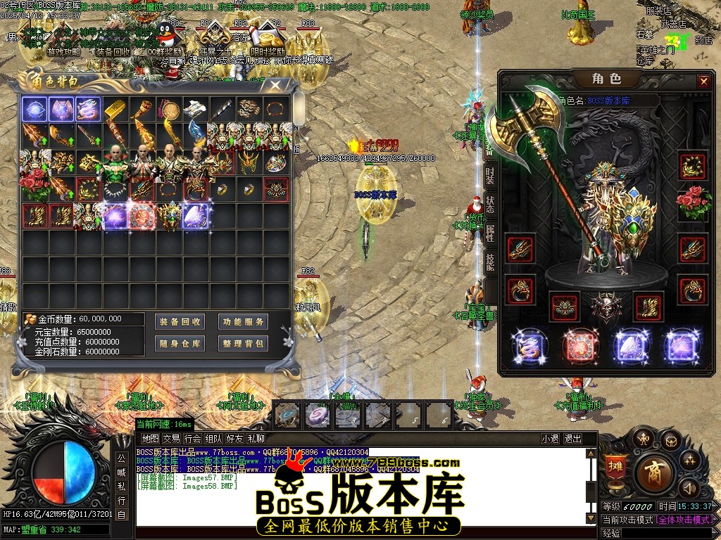 Images59压缩后.JPG