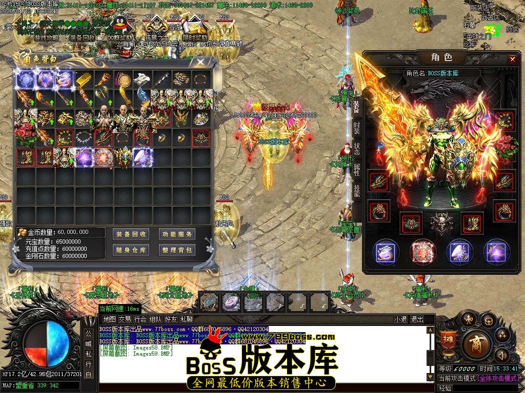 Images60压缩后.JPG