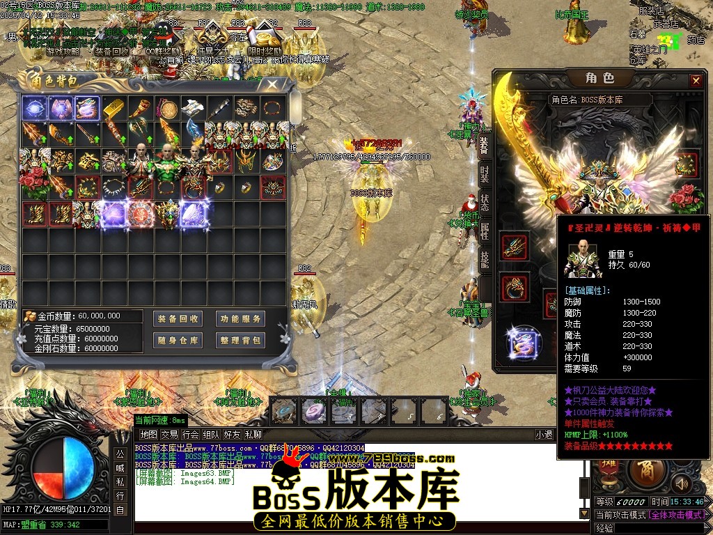 Images65压缩后.JPG