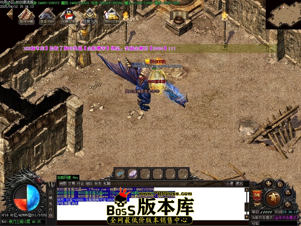 Images71压缩后.JPG