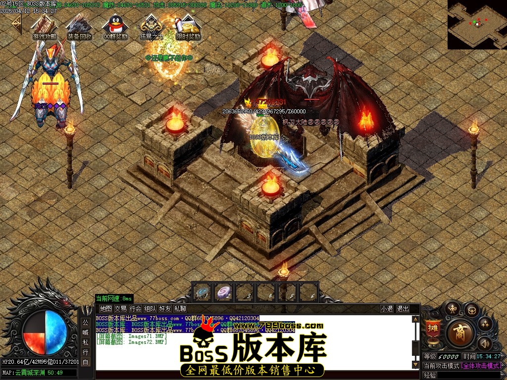 Images73压缩后.JPG
