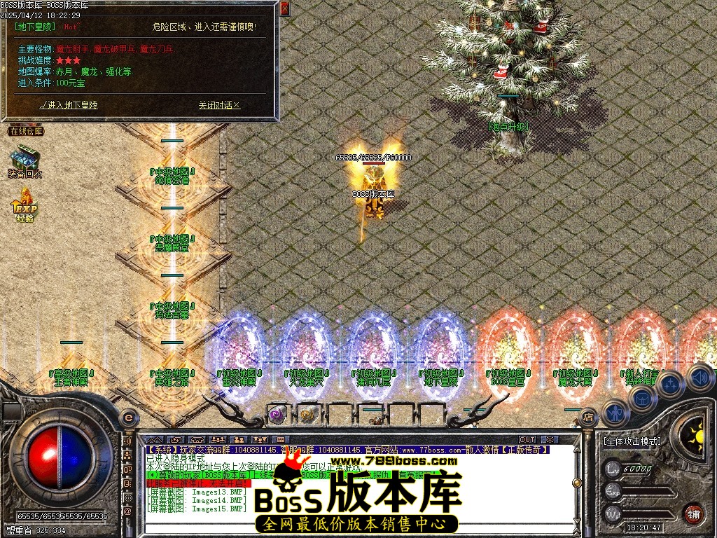 Images16压缩后.JPG