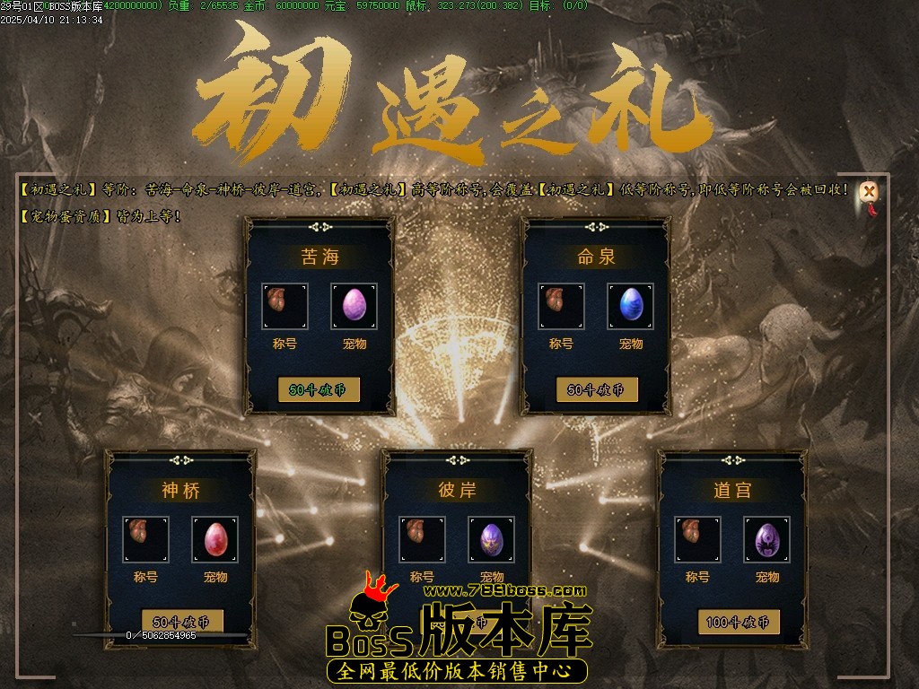 Images23压缩后.JPG