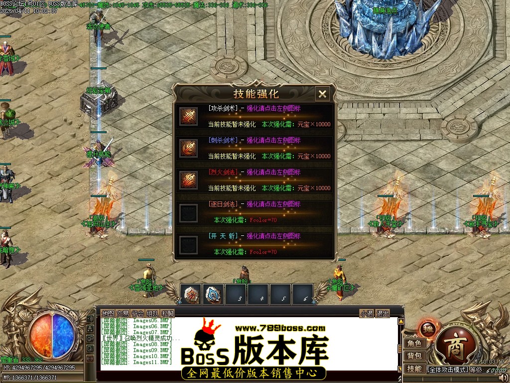 Images12压缩后.JPG