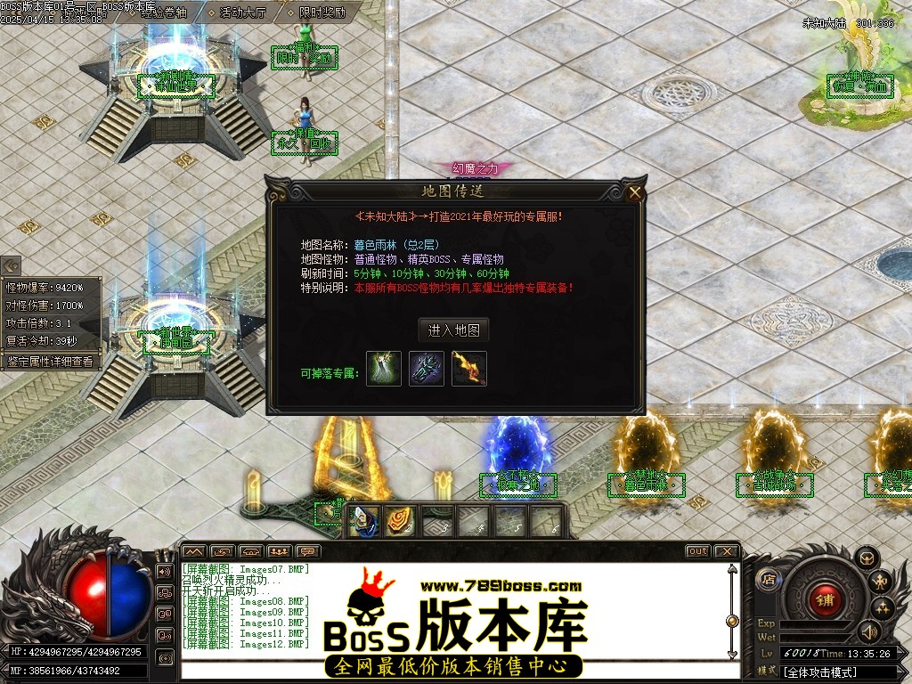 Images13压缩后.JPG
