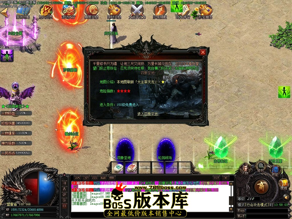 Images10压缩后.JPG