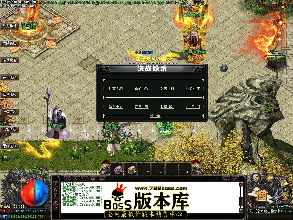Images11压缩后.JPG