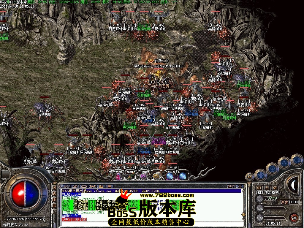 Images54压缩后.JPG