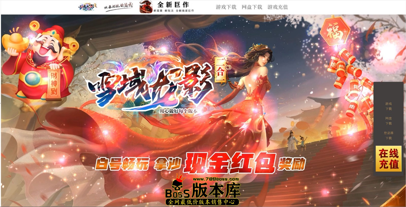 QQ图片20250416021558.jpg