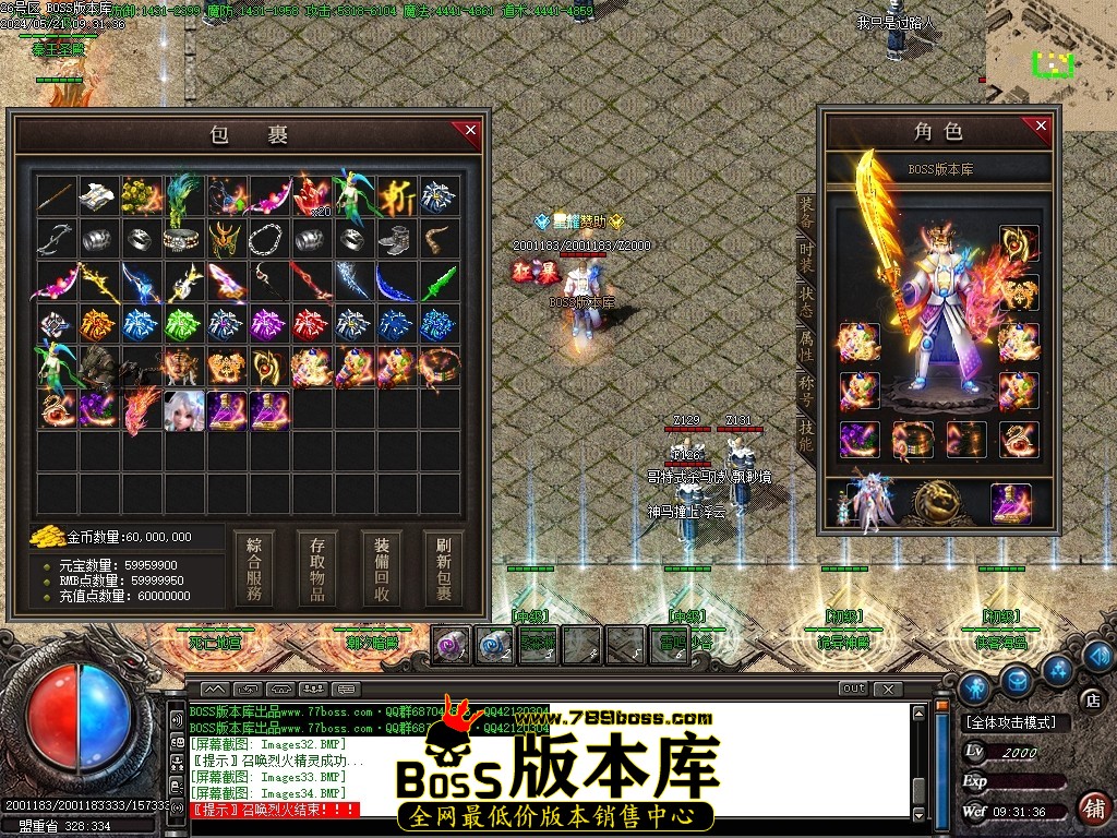 Images35压缩后.JPG