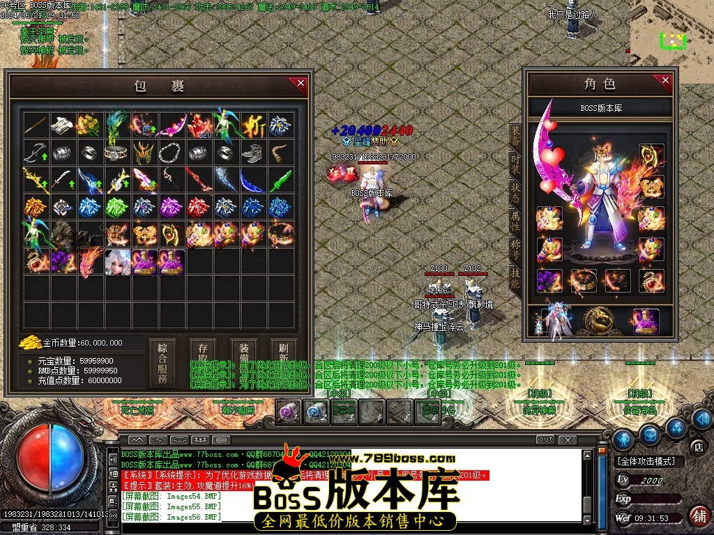 Images57压缩后.JPG