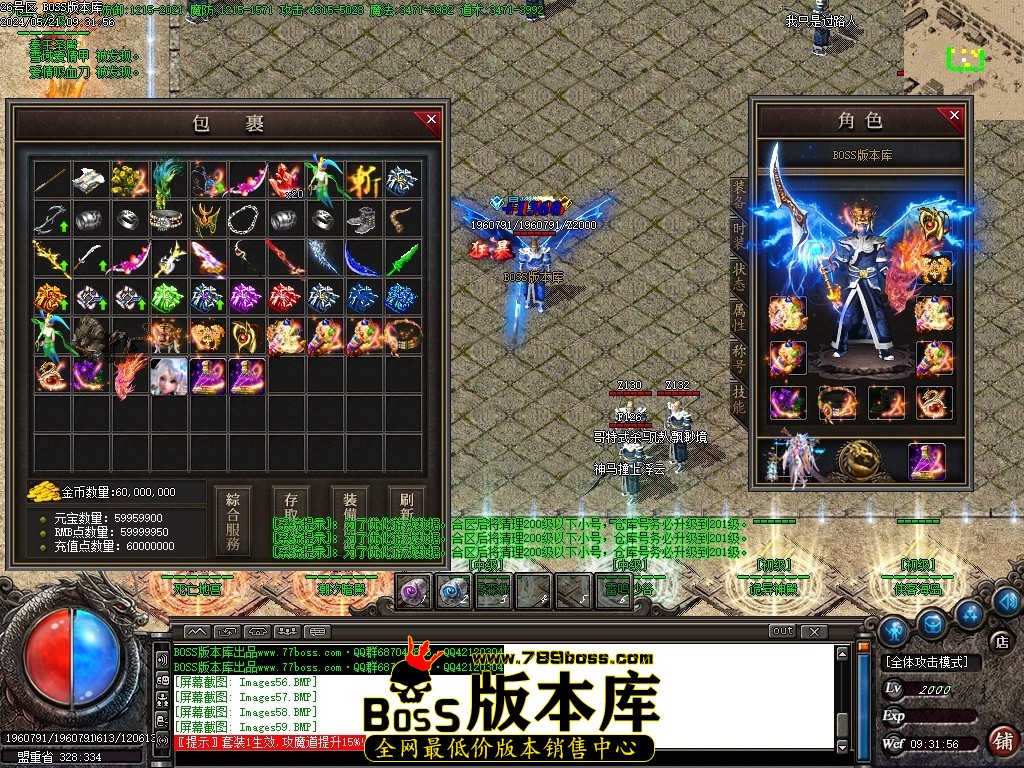 Images60压缩后.JPG