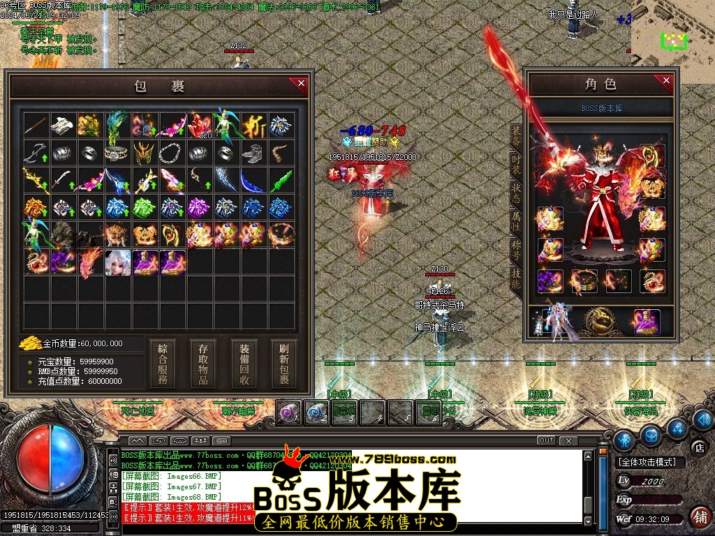 Images69压缩后.JPG