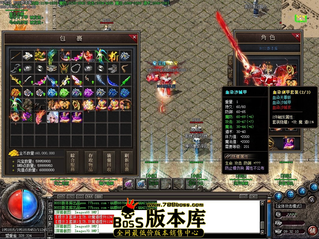 Images71压缩后.JPG